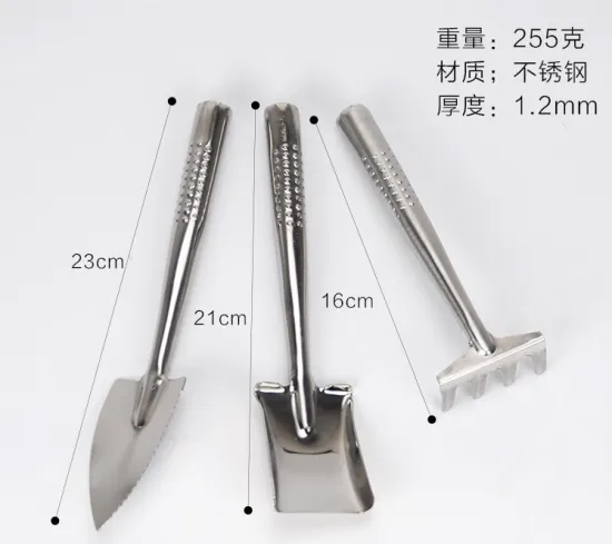 Gardening tool spatula garden set stainless steel spatula spade hoe shovel digging and planting vegetable planting and growing m