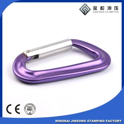 New design sliver aluminum Mountaineering buckle for wholesale