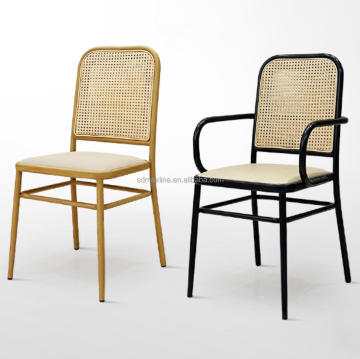 Nordic Retro Rattan Metal Coffee Dining Chair