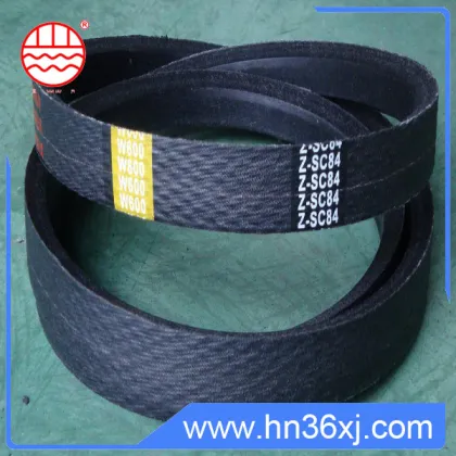 Agricultural Machine Belt HC1700 For John Deere