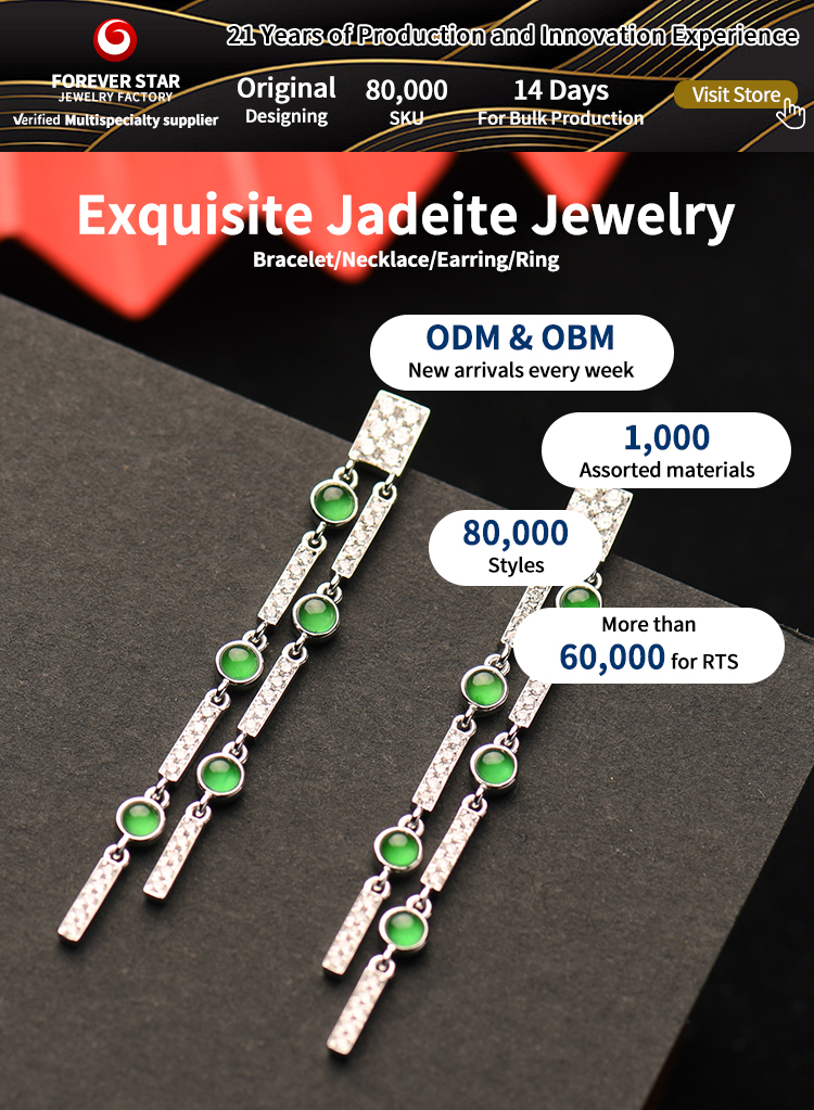 Jadeite Earrings 01