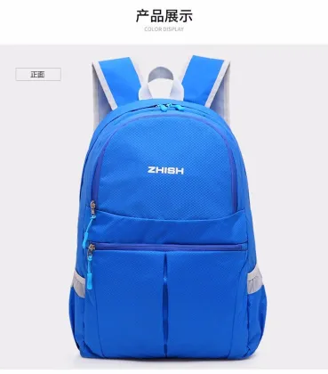 Ultra light skin bag outdoor mountaineering bag