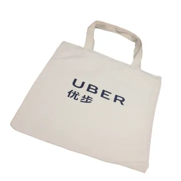 Cute Soft Rigid Non Woven Gift Bag