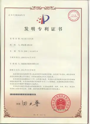 CNC TX6111T Mazak CNC Milling Machine - High Precision Horizontal Lathe 2024