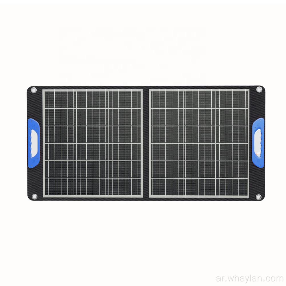 100W لوحة شمسية أحادية البلورية قابلة للطي محمولة