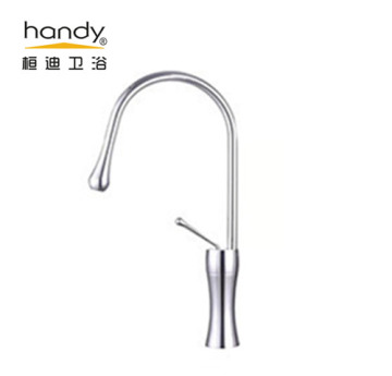 Brass Deck Mounted Chrome Kitchen Faucet