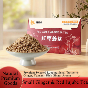 Red Date Ginger Tea