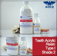 heat curing liquid resin common type