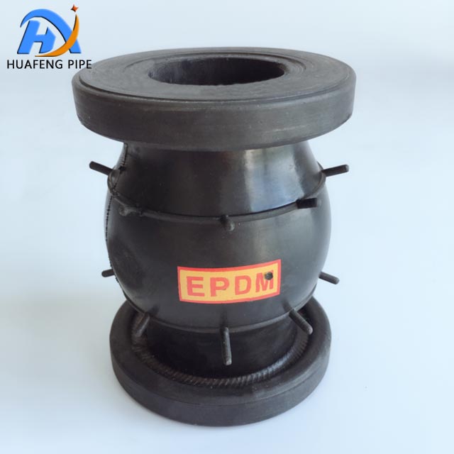 Floating Flange EPDM Rubber Expansion Joint