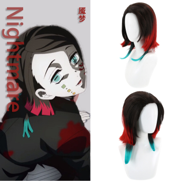 Enmu Anime Cosplay Wig - Kimetsu No Yaiba Series for Boys
