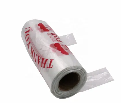 Vest shopping bag Cases