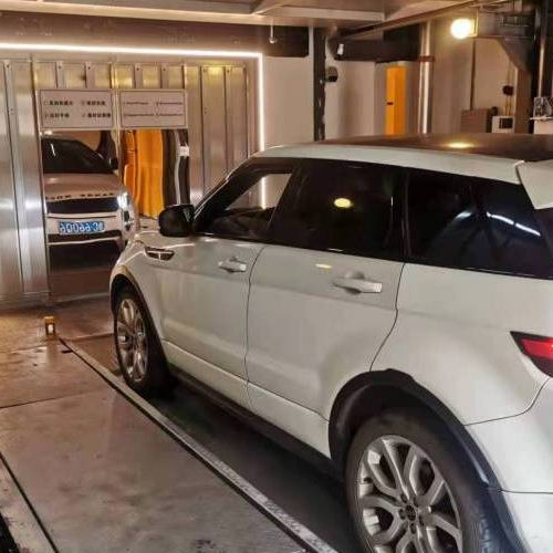 Smart parking car lift