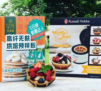 High Fiber Gluten-free Baking Mix