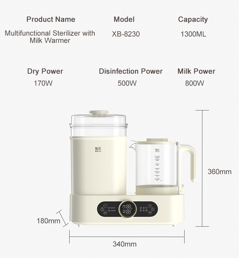 Multifunctional Bottle Sterilizer