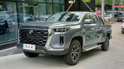 High Performance 4WD Changan Longbox Pickup 2.0T Petrol Elite