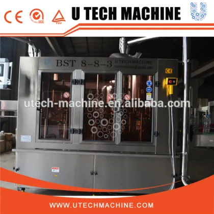 Complete sets mineral water plant machinery production line from A-Z Machinery