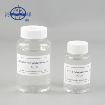 Surfactant daily chemicals PQ-39 CAS 25139-75-8
