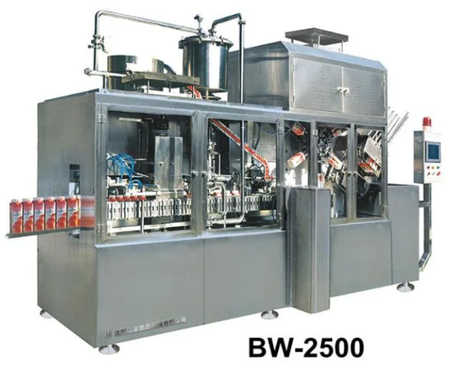 Filling Packaging Machine