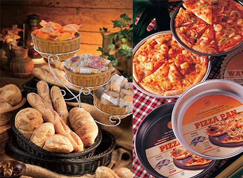 δοχείο πίτσας pizza pan