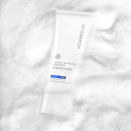 Private Label Skincare: Deep Pore Facial Cleanser for Home Use