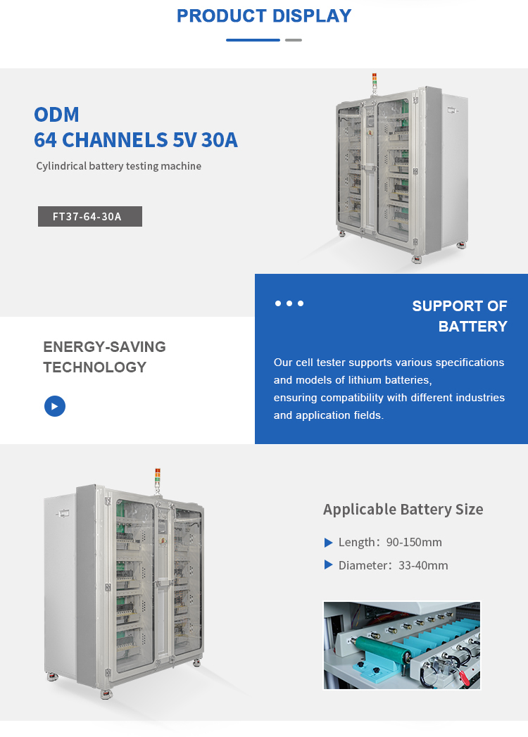 ODM-battery capacity test