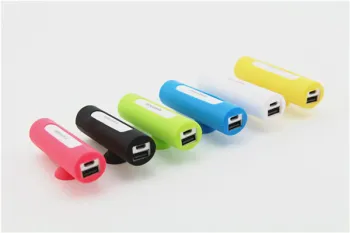 2016 new fashional mobile power bank 2600mah with phone stand Silicone sucker