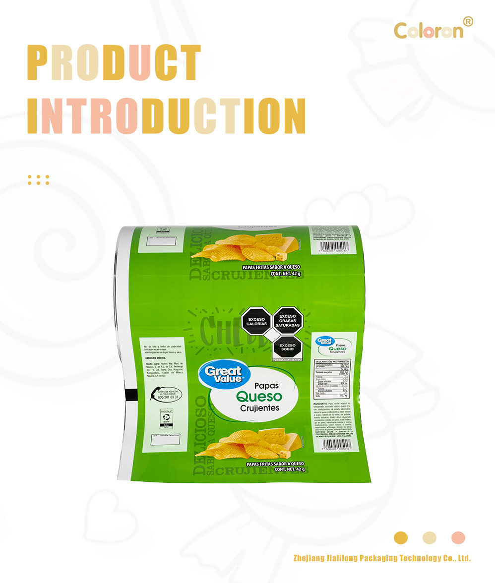flexible packaging(22)
