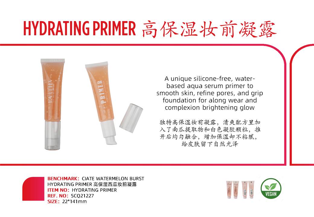 HYDRATING PRIMER -1