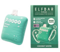 يمكن التخلص من السجائر الإلكترونية Elfbar PI9000 VAPE منتجات