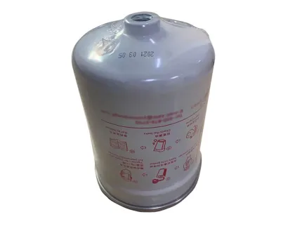 Auto Spare Parts: Changan Diesel Fuel Filter PC201024-2602