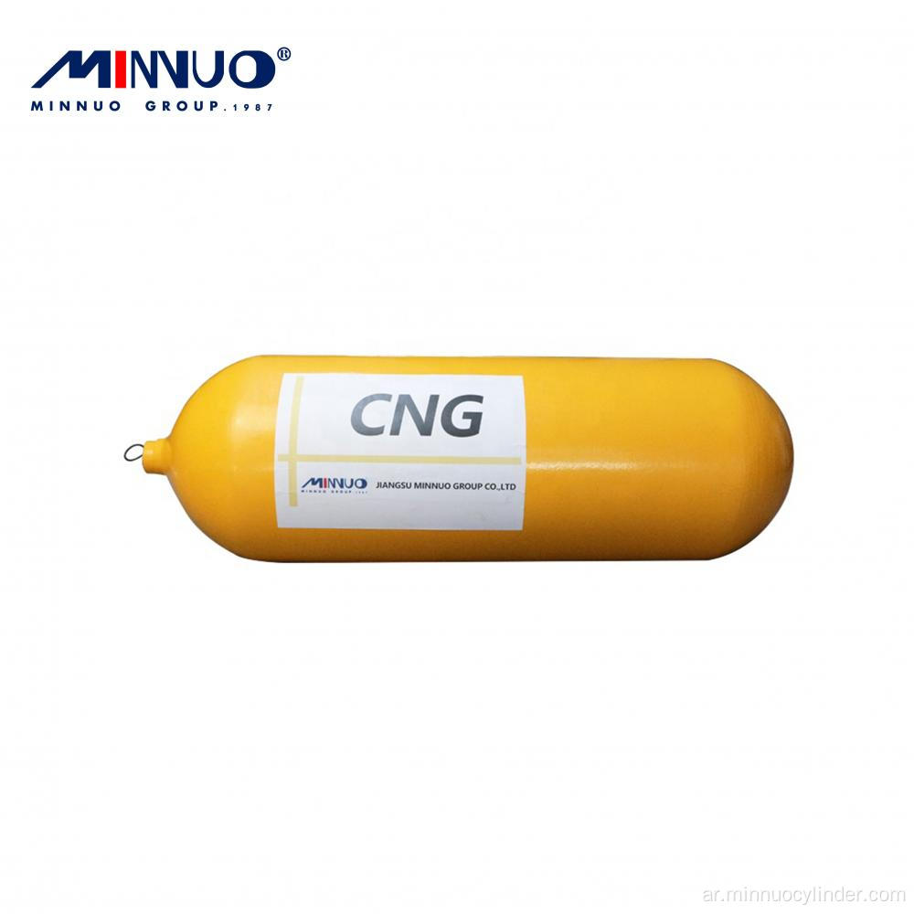 CNG-3 خزان غاز للسيارة 125 لتر
