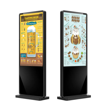 High Brightness IP65 Waterproof Outdoor LCD Screen Display Floor Stand