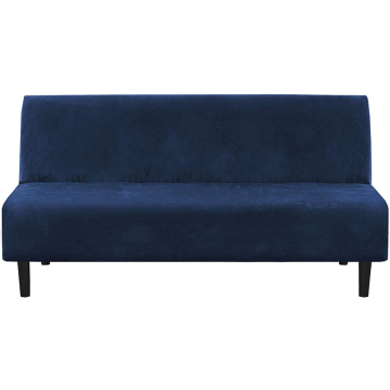 Thick Soft Cozy Sofa Bed Cover