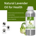 Sweet Fennel Oil Organic Essential Oil For Food Grade