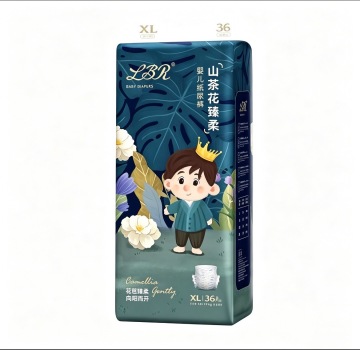 Advanced Full Leak Proof Diapers for Active Babies