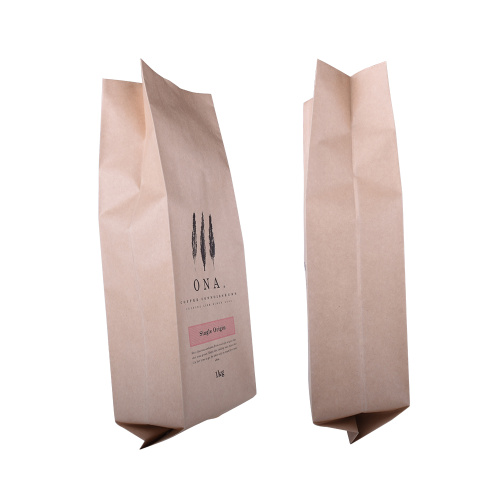 Biodegradable Food Flat Bottom Pouch Coffee Packaging