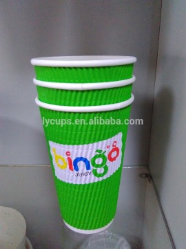 500ml ripple wall style and cup type hot coffee paper cup