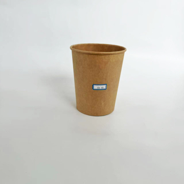 32oz Kraft Paper Soup Bowl