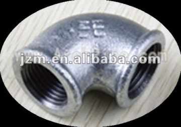 DIN Threaded Malleable Cast Iron Pipe Fitting,Elbow