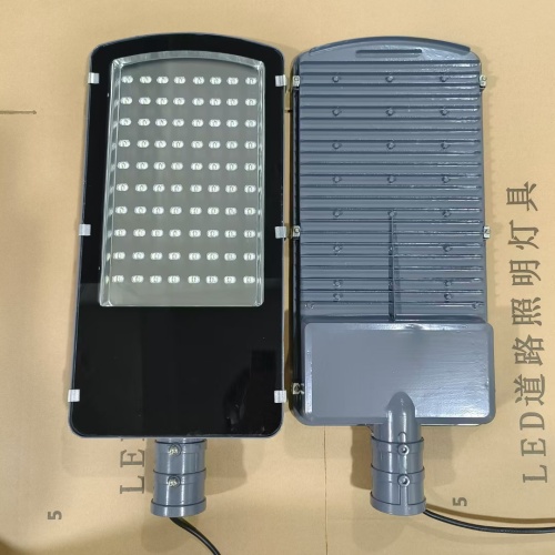 150w Street Light led street light