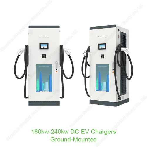 electric vehicle chargers