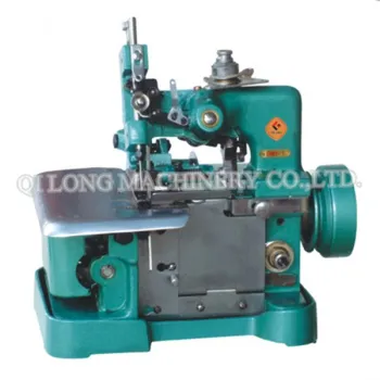 GN1-1 Medium-speed Overlock Sewing Machine
