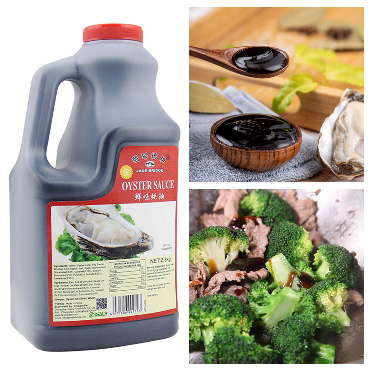 2.3 kg oyster sauce_01