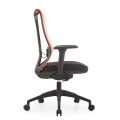 Orange Wing Office Chair