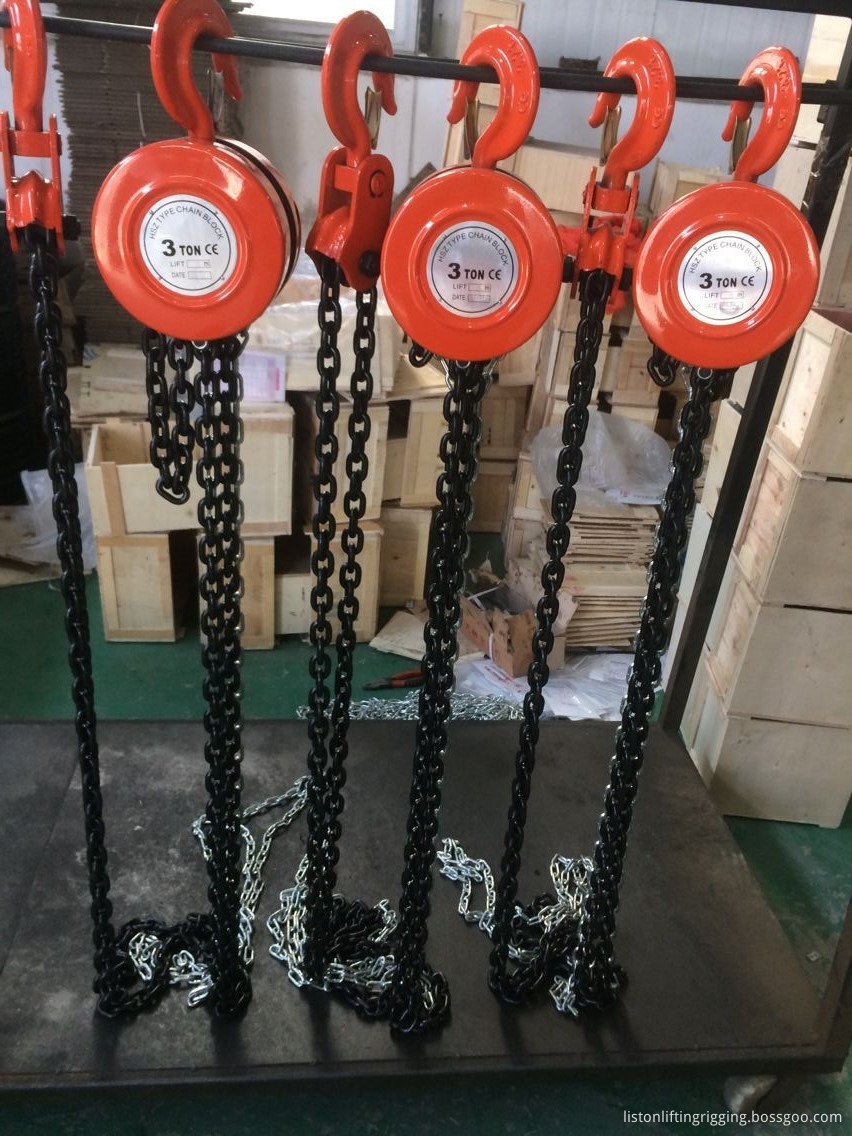chain hoist