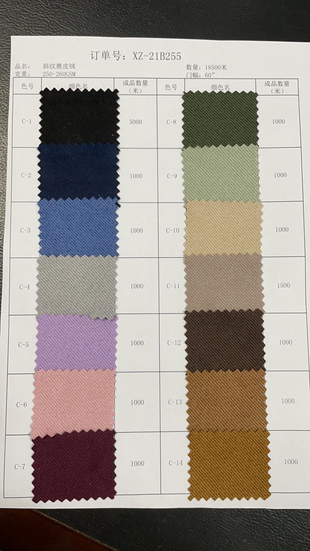 Ready-Goods Twill Scuba Suede Stretch Knitting Stock Fabric