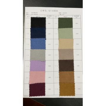 Ready-Goods Twill Scuba Suede Stretch Knitting Stock Fabric