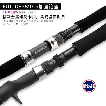 MAD MOUSE Saltwater High Carbon Jigging Rod for Slow Pitch Jigging