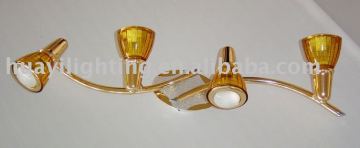 Wall Lamp