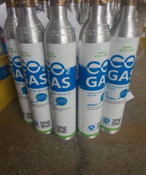 0.6L Aluminum CO2 Cylinder